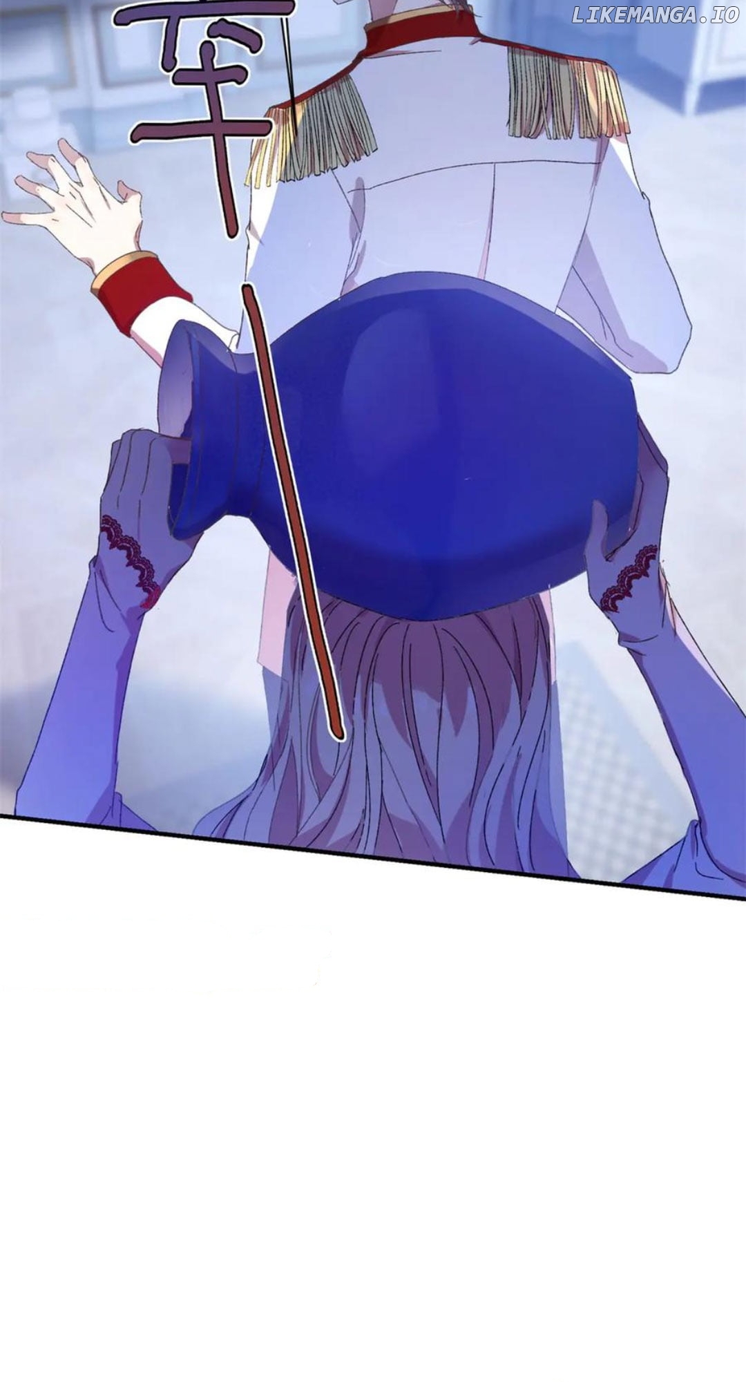 The Duchess Goes Crazy Once A Day Chapter 11 - page 15
